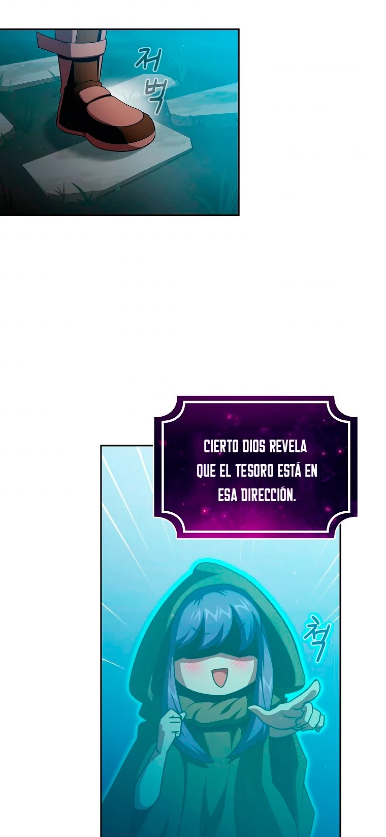 ¿Es un héroe de verdad? > Capitulo 41 > Page 311