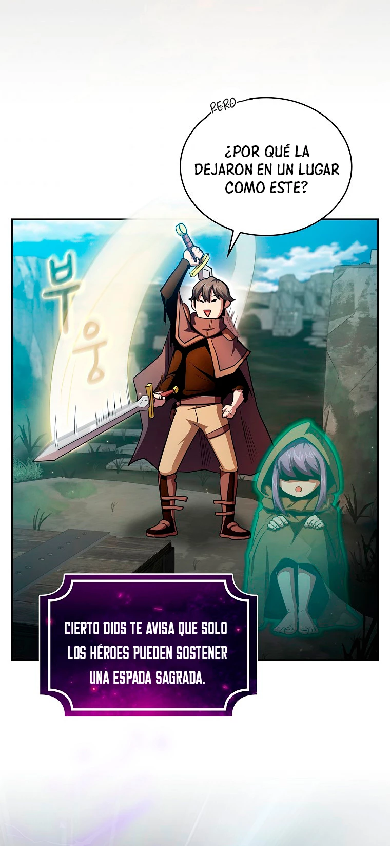 ¿Es un héroe de verdad? > Capitulo 41 > Page 381