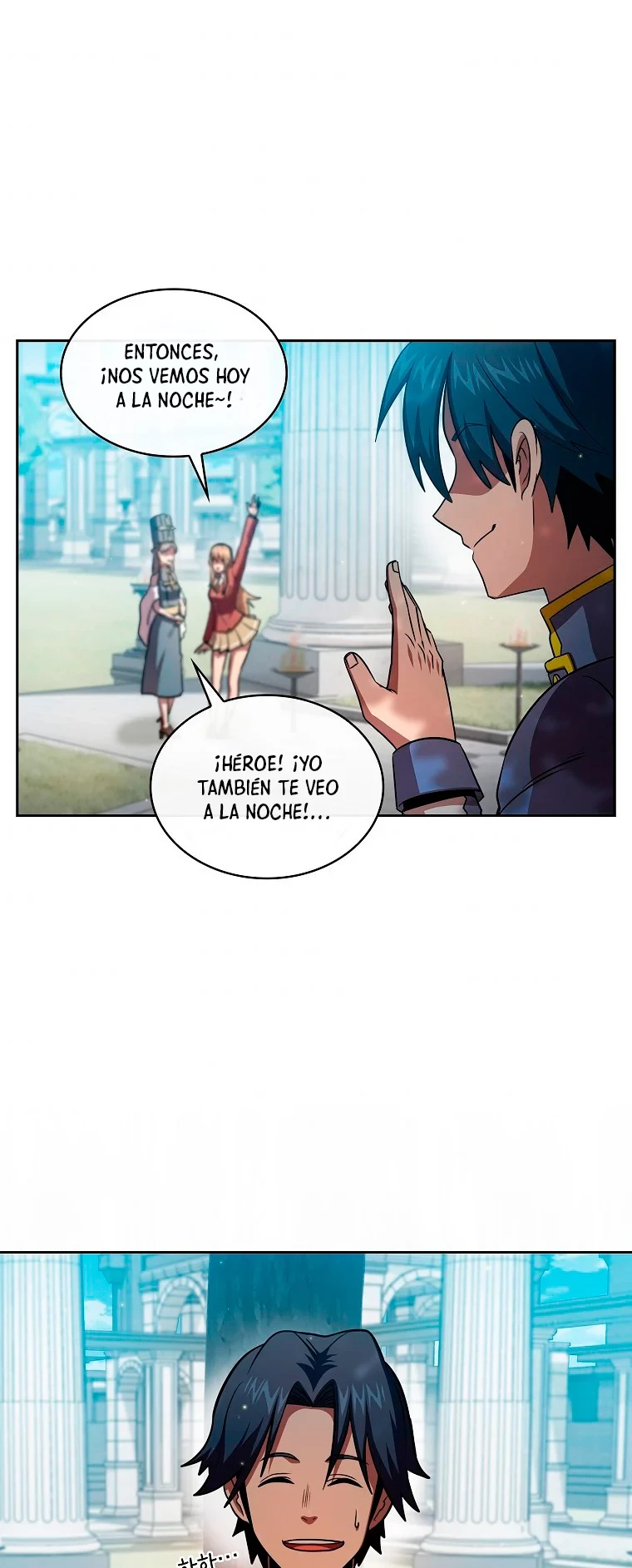 ¿Es un héroe de verdad? > Capitulo 41 > Page 581