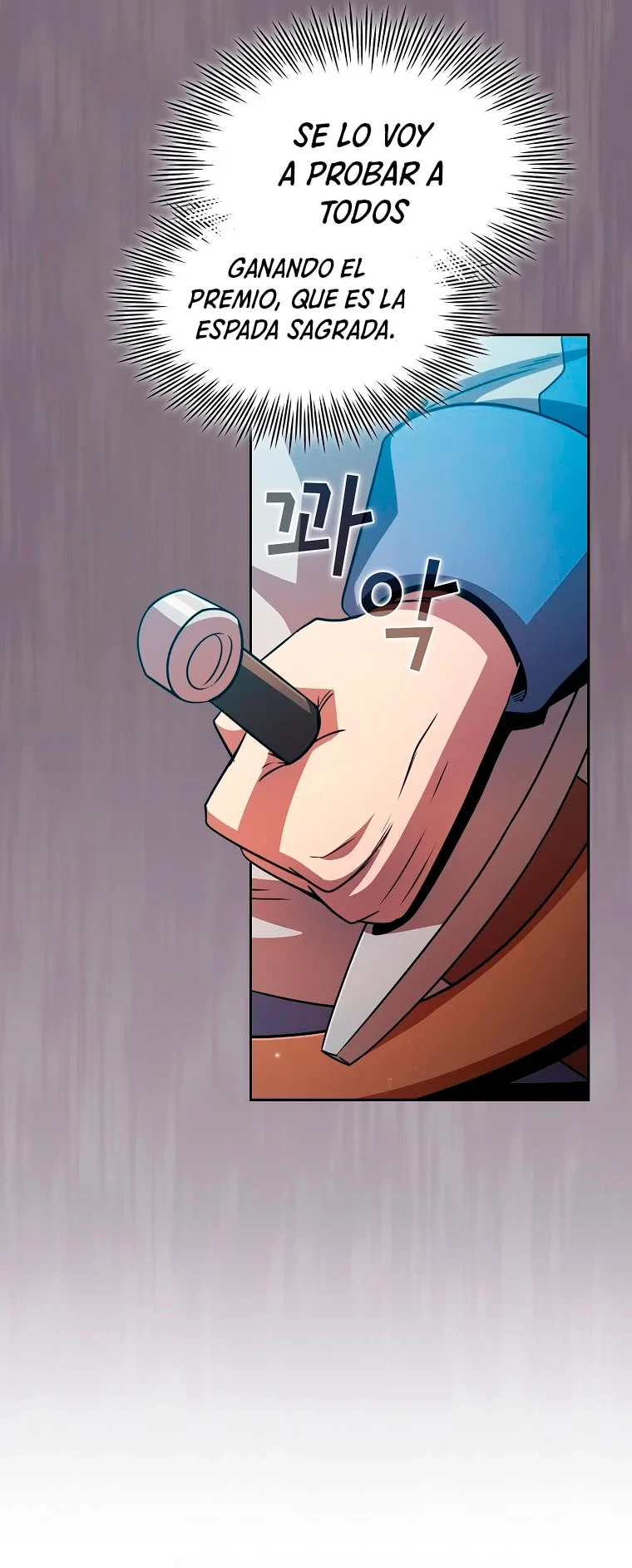 ¿Es un héroe de verdad? > Capitulo 41 > Page 631