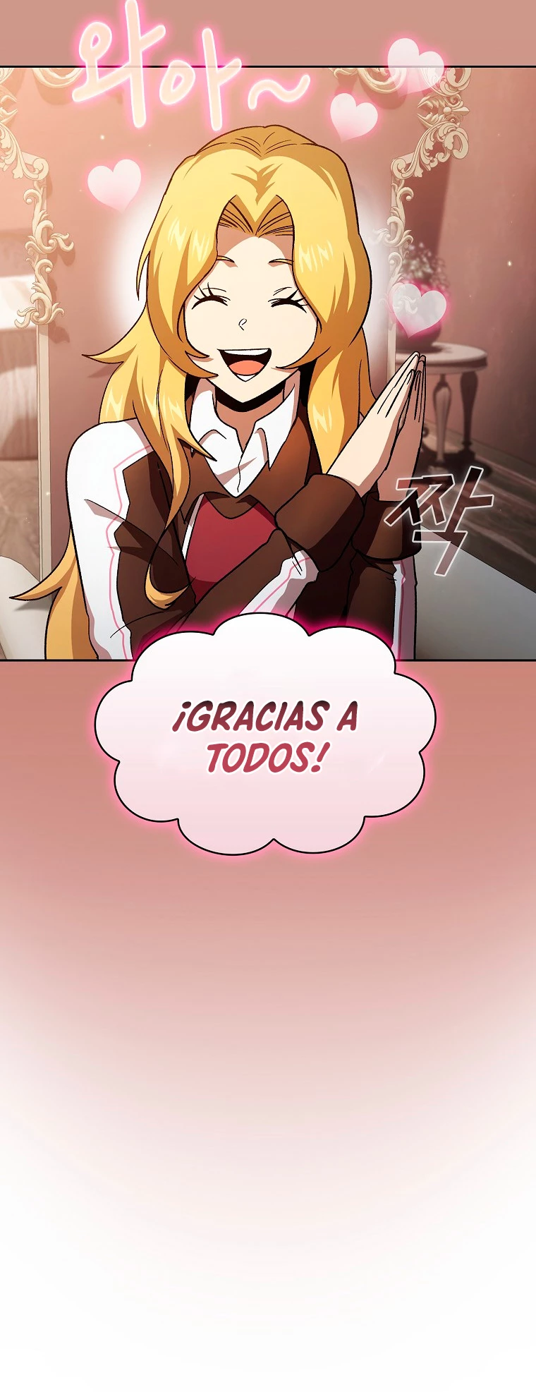 ¿Es un héroe de verdad? > Capitulo 42 > Page 251