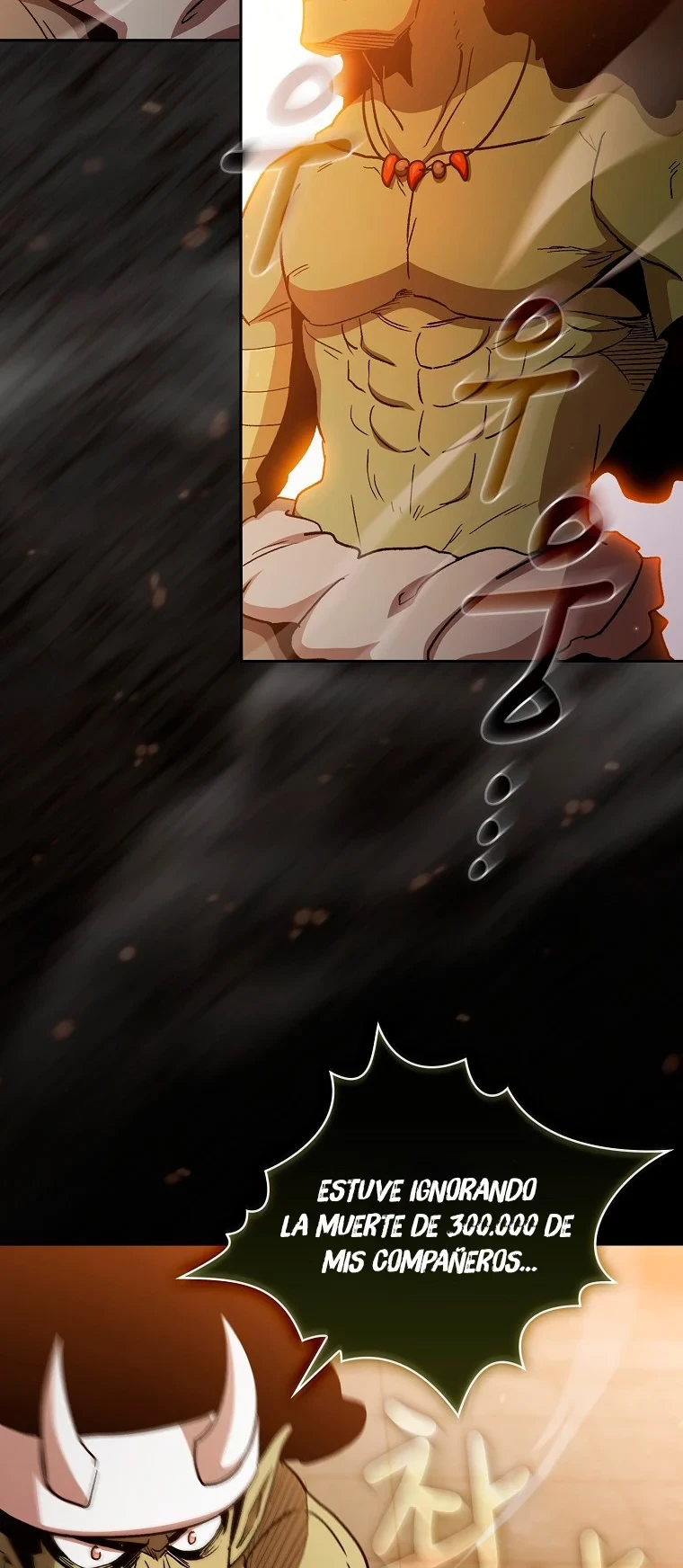 ¿Es un héroe de verdad? > Capitulo 42 > Page 481