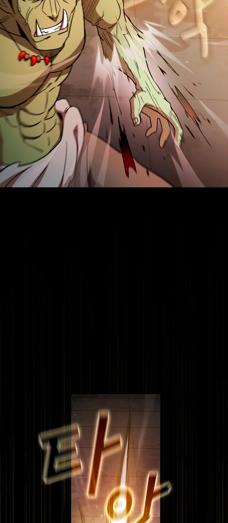 ¿Es un héroe de verdad? > Capitulo 42 > Page 491