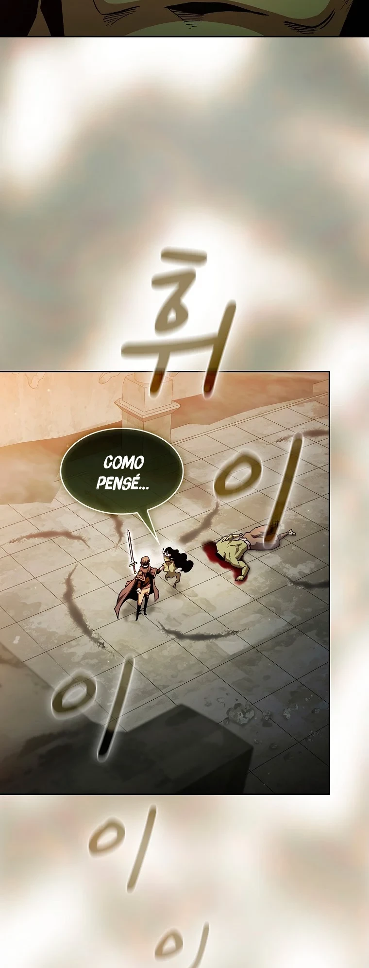 ¿Es un héroe de verdad? > Capitulo 43 > Page 181