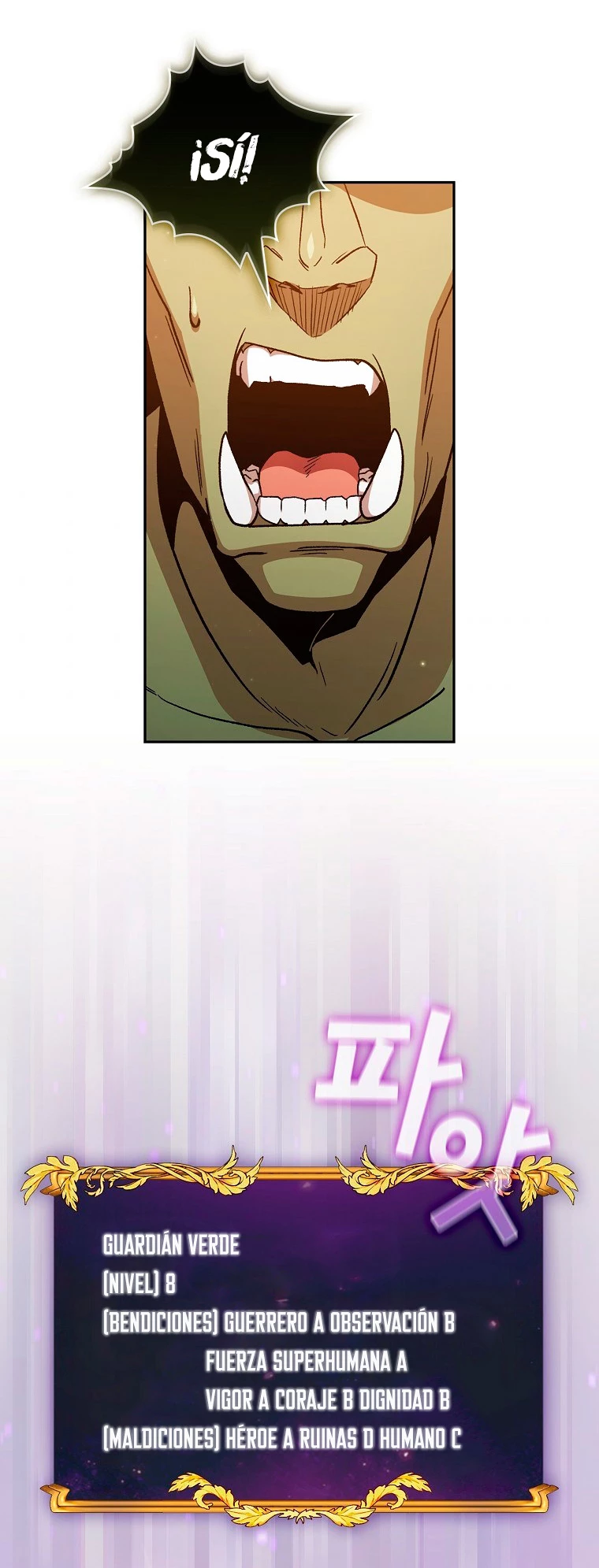 ¿Es un héroe de verdad? > Capitulo 43 > Page 221