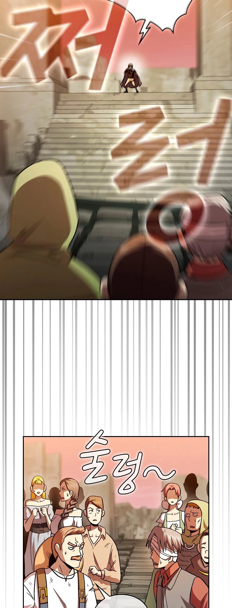 ¿Es un héroe de verdad? > Capitulo 43 > Page 341