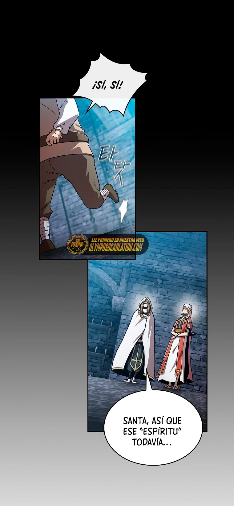 ¿Es un héroe de verdad? > Capitulo 44 > Page 271