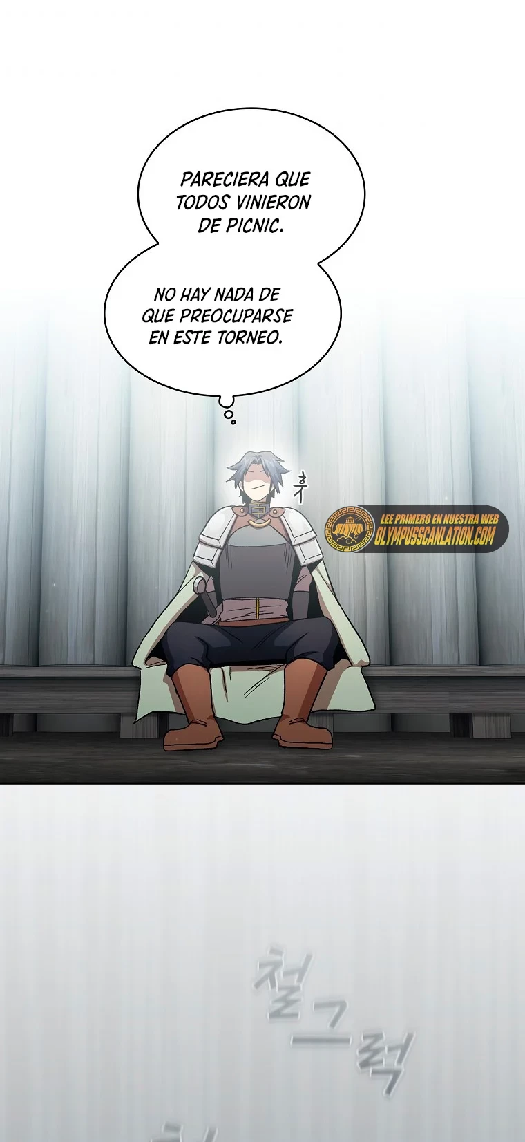 ¿Es un héroe de verdad? > Capitulo 44 > Page 461