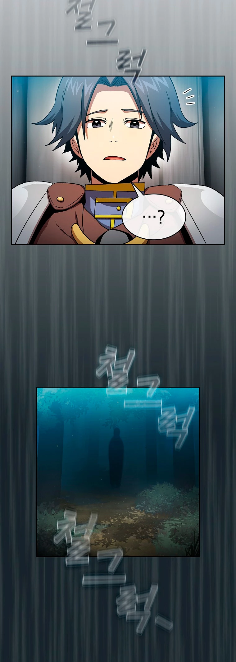 ¿Es un héroe de verdad? > Capitulo 44 > Page 471