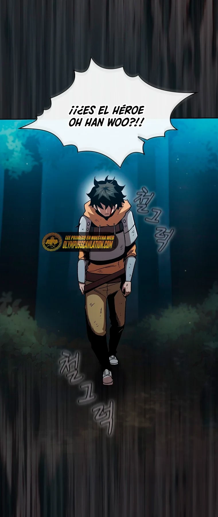 ¿Es un héroe de verdad? > Capitulo 44 > Page 511