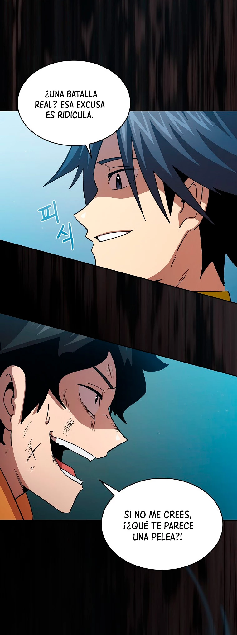 ¿Es un héroe de verdad? > Capitulo 44 > Page 551