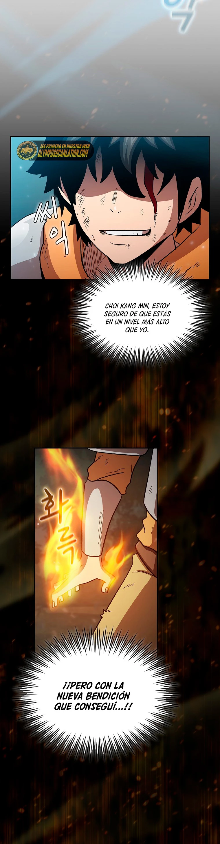 ¿Es un héroe de verdad? > Capitulo 44 > Page 561