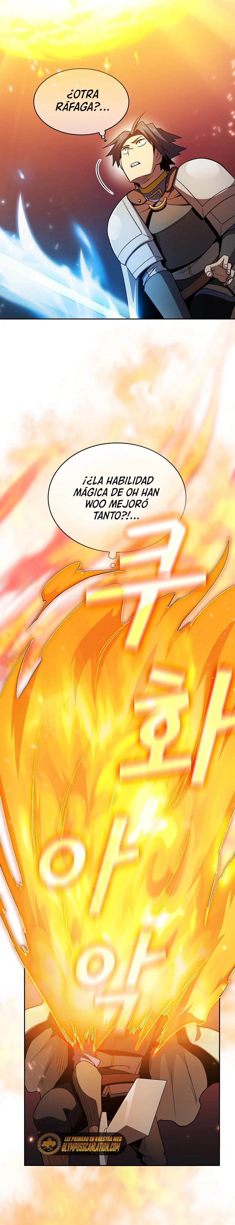 ¿Es un héroe de verdad? > Capitulo 45 > Page 211