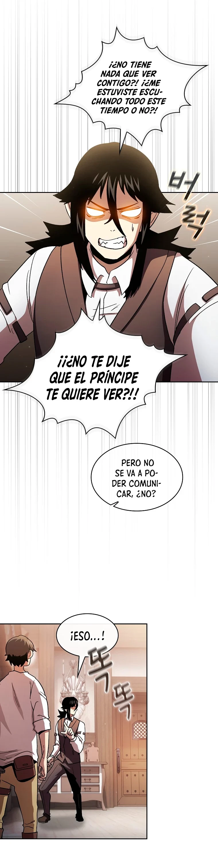 ¿Es un héroe de verdad? > Capitulo 46 > Page 101