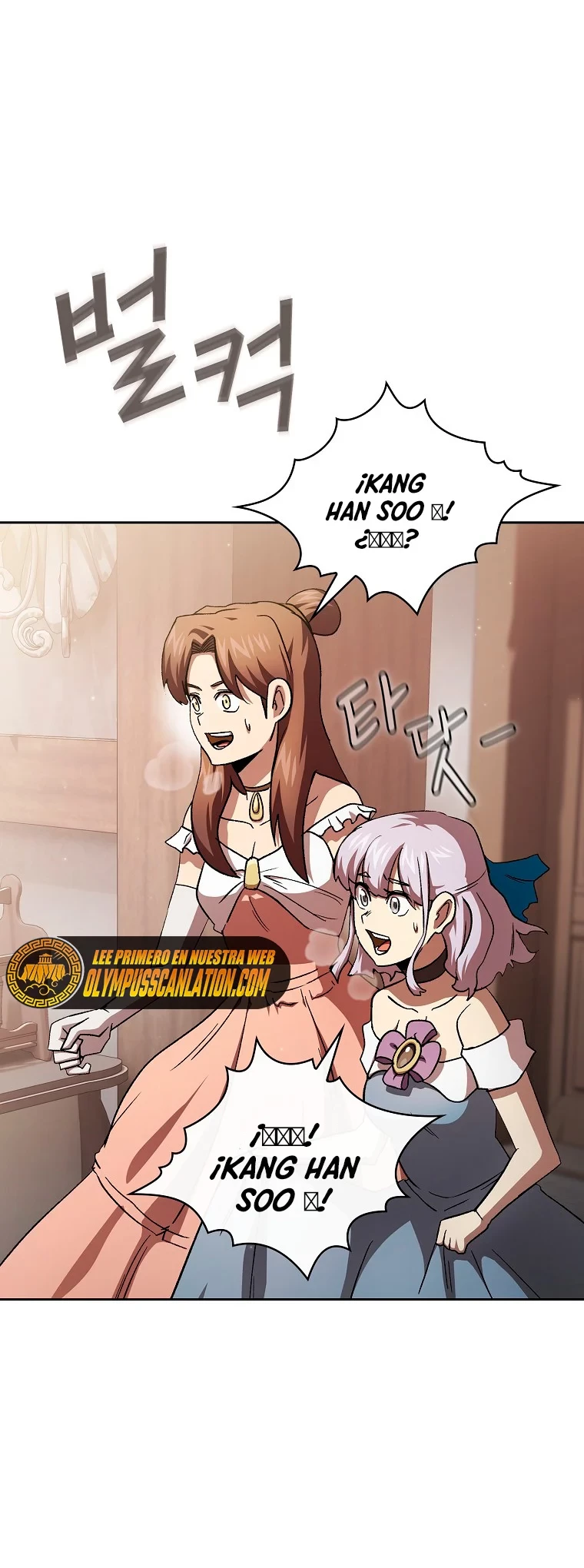 ¿Es un héroe de verdad? > Capitulo 46 > Page 111