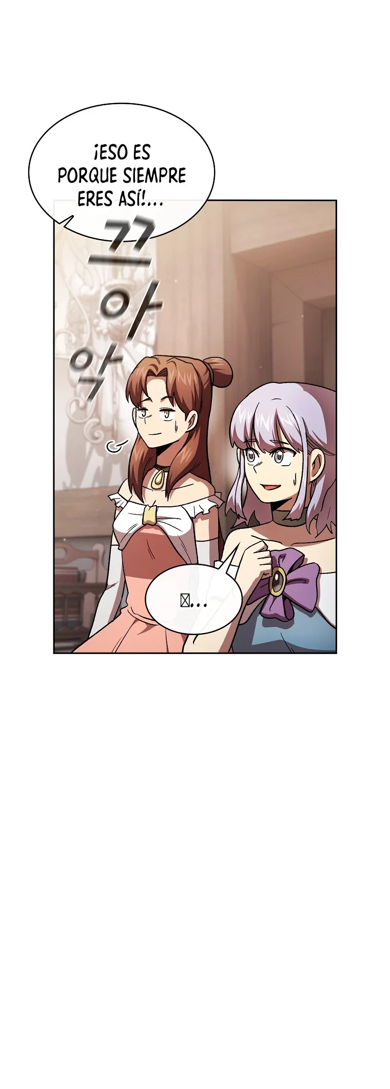 ¿Es un héroe de verdad? > Capitulo 46 > Page 211