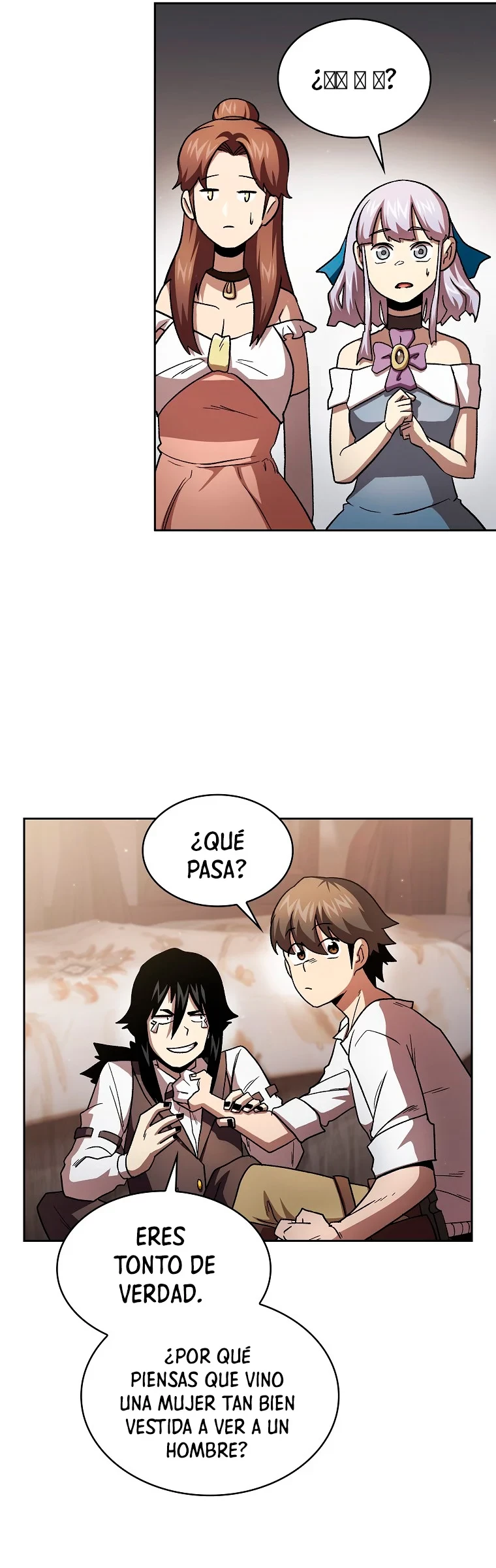 ¿Es un héroe de verdad? > Capitulo 46 > Page 231