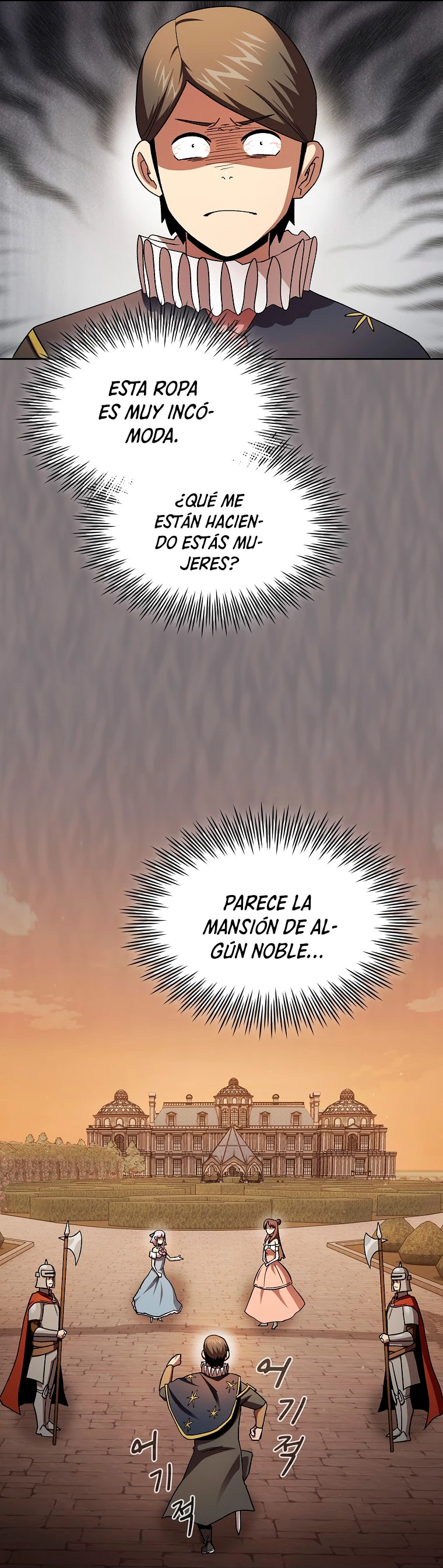 ¿Es un héroe de verdad? > Capitulo 46 > Page 341