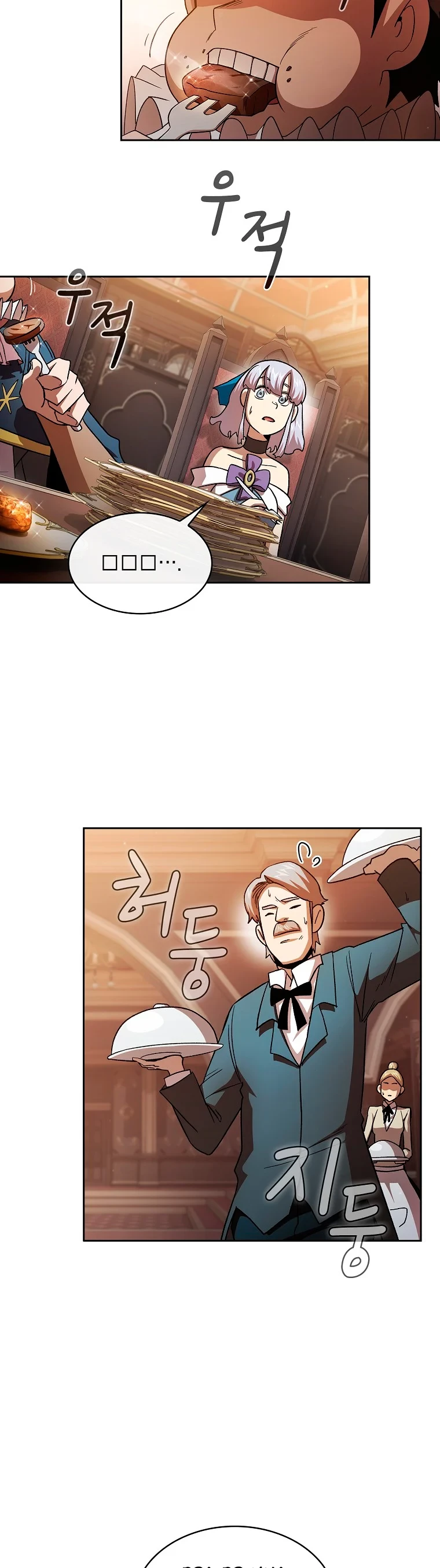 ¿Es un héroe de verdad? > Capitulo 47 > Page 61