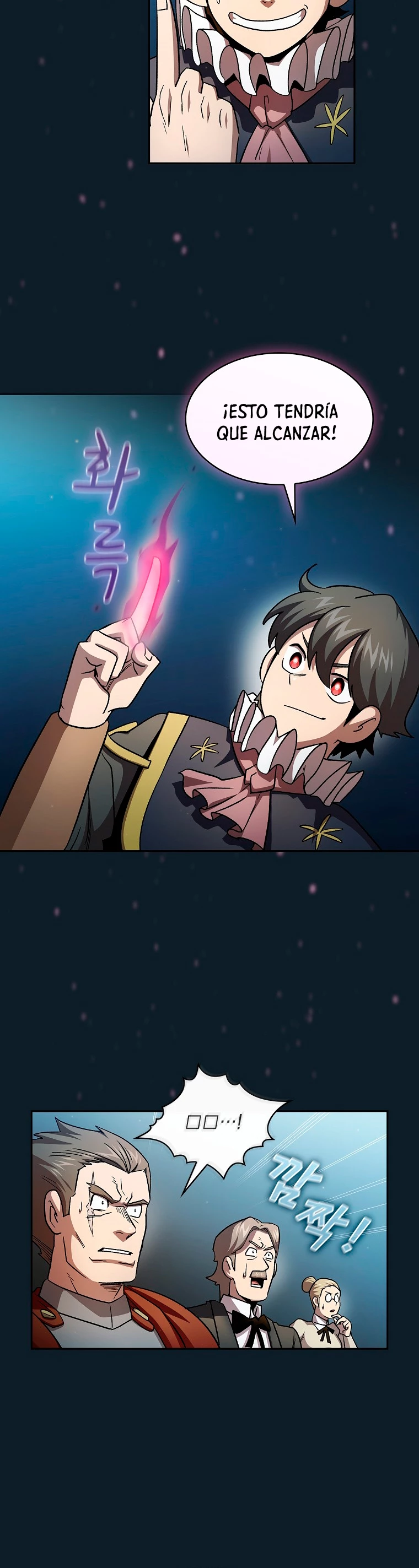 ¿Es un héroe de verdad? > Capitulo 47 > Page 231