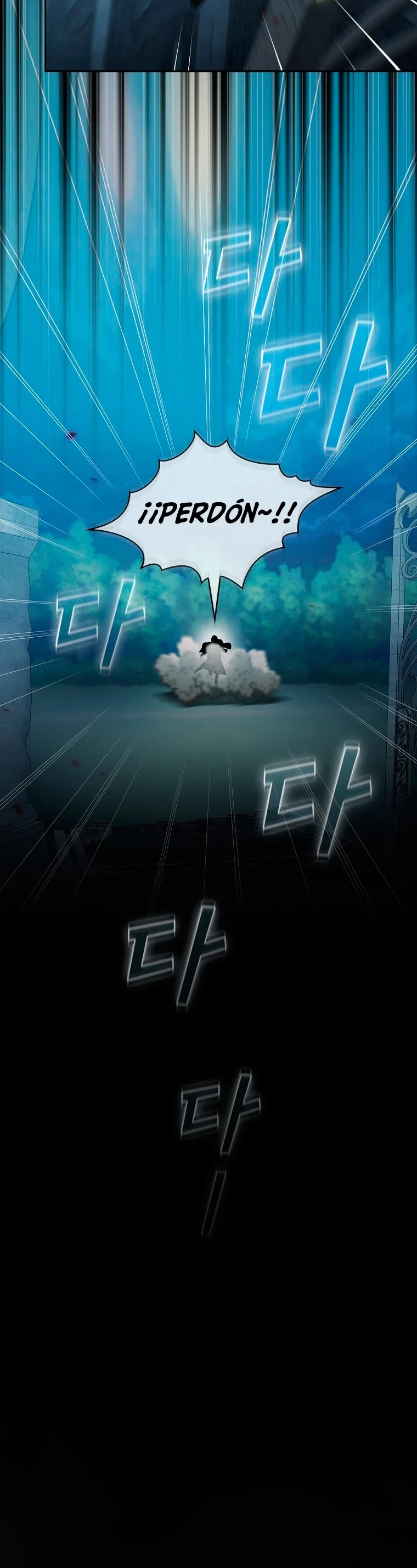 ¿Es un héroe de verdad? > Capitulo 47 > Page 361