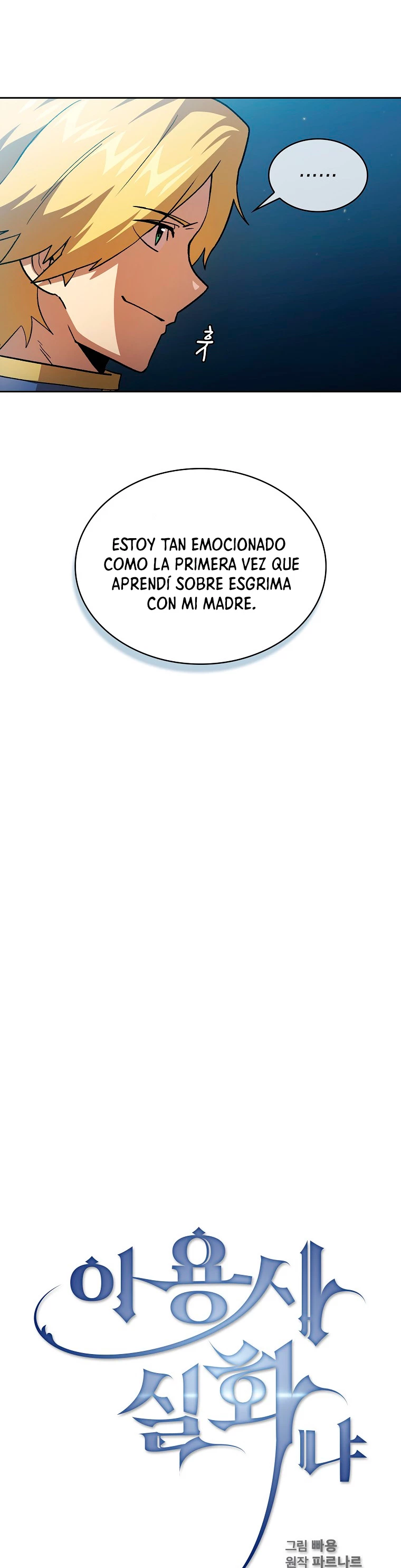 ¿Es un héroe de verdad? > Capitulo 48 > Page 61