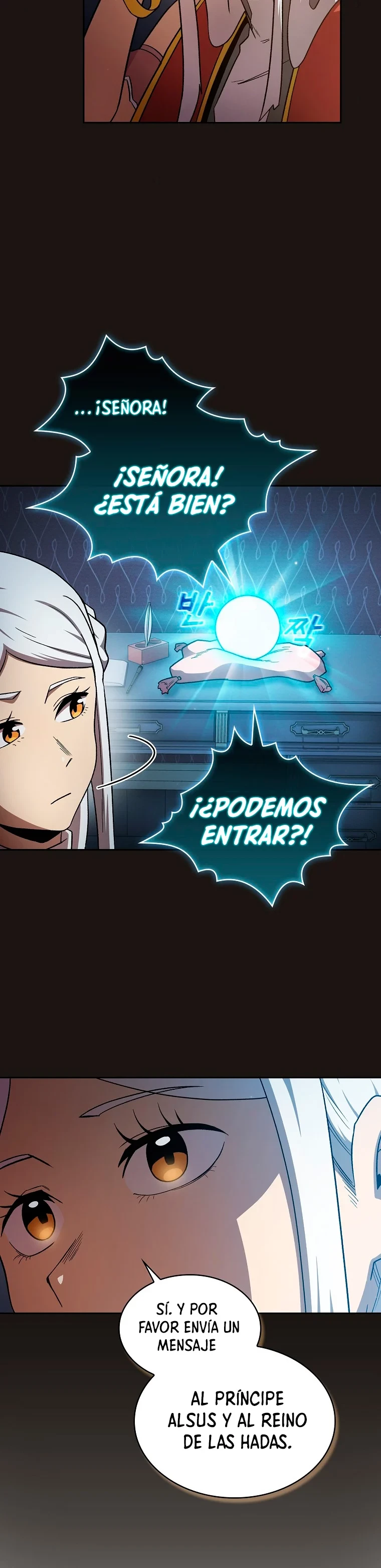 ¿Es un héroe de verdad? > Capitulo 48 > Page 181