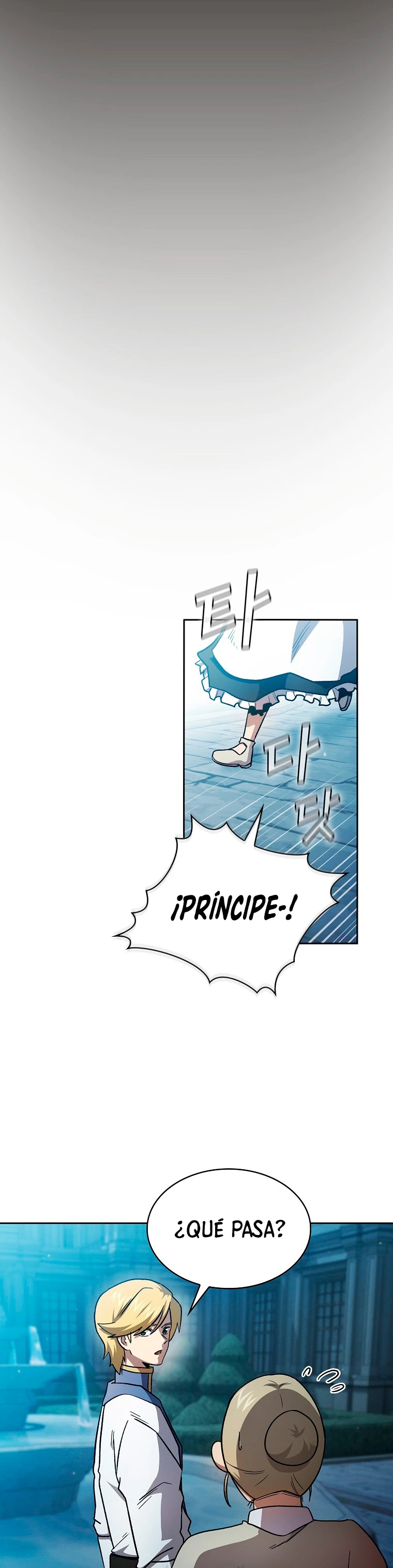 ¿Es un héroe de verdad? > Capitulo 48 > Page 191