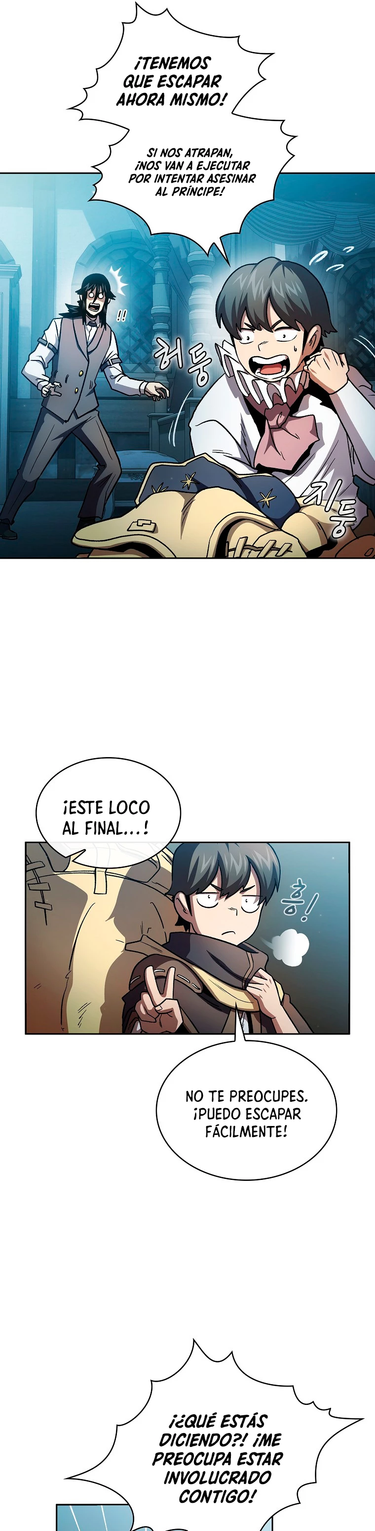 ¿Es un héroe de verdad? > Capitulo 48 > Page 281