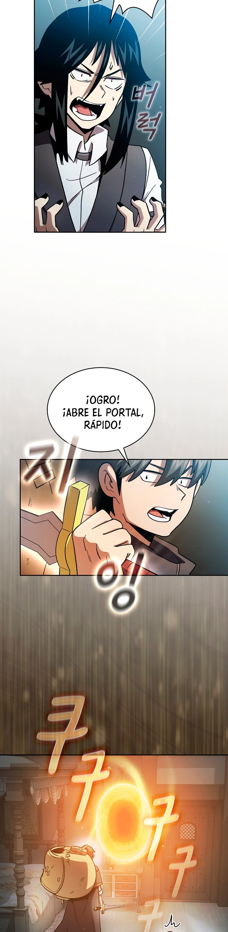 ¿Es un héroe de verdad? > Capitulo 48 > Page 291