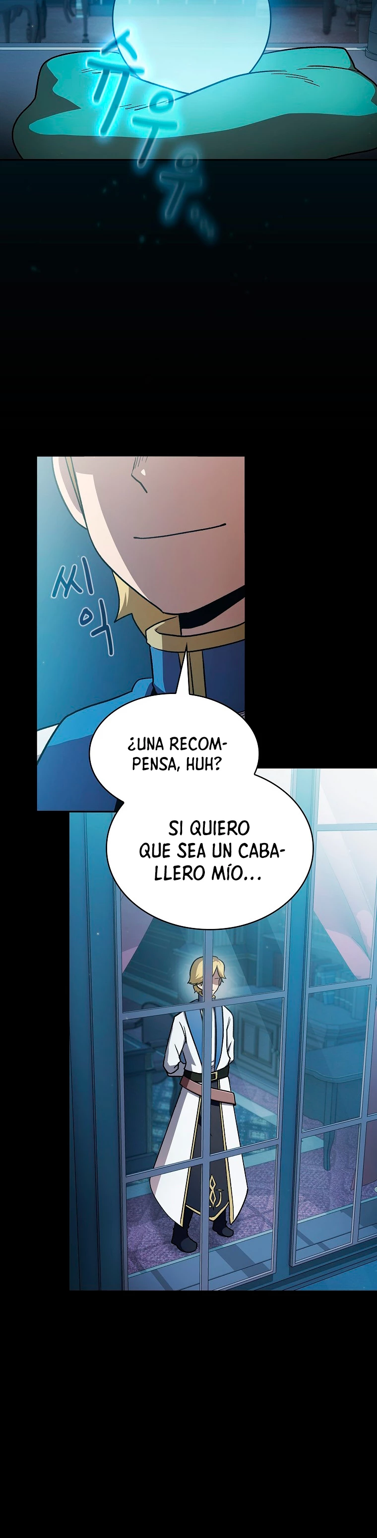 ¿Es un héroe de verdad? > Capitulo 48 > Page 351