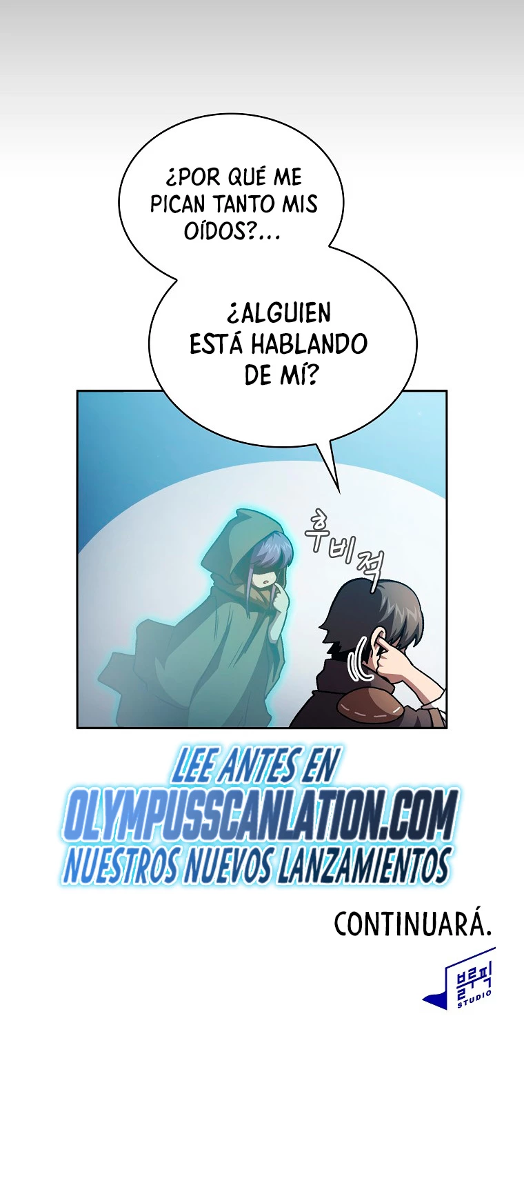 ¿Es un héroe de verdad? > Capitulo 48 > Page 371