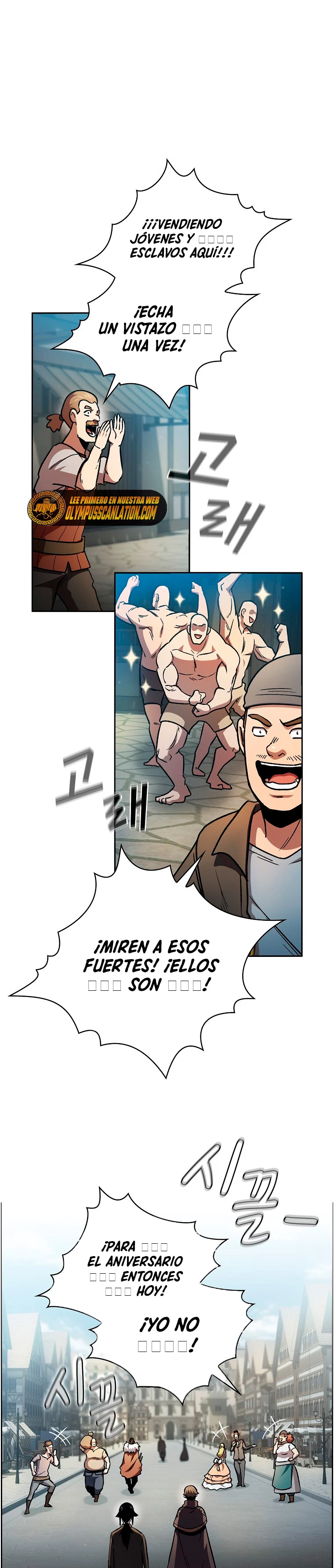 ¿Es un héroe de verdad? > Capitulo 50 > Page 21