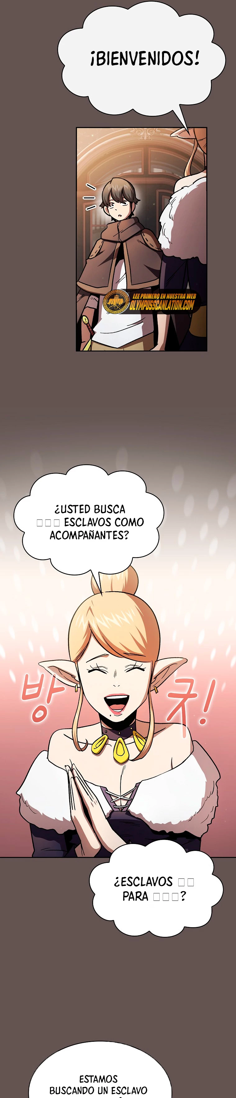 ¿Es un héroe de verdad? > Capitulo 50 > Page 101