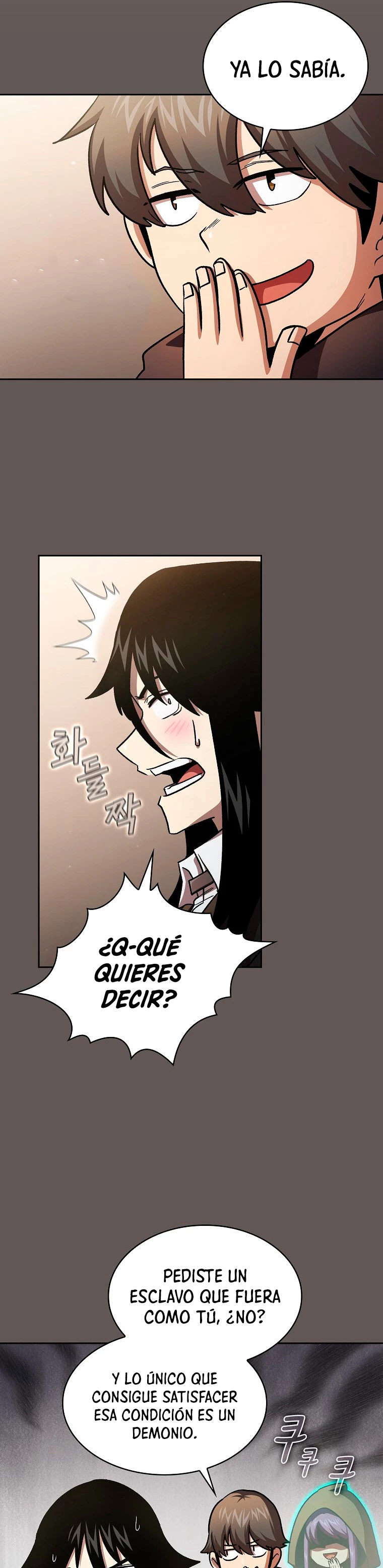 ¿Es un héroe de verdad? > Capitulo 50 > Page 191