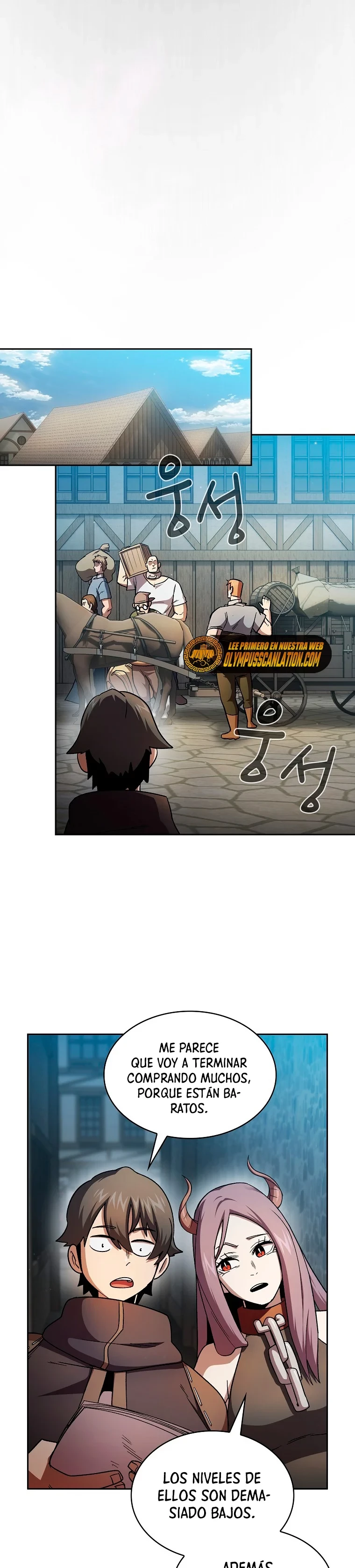 ¿Es un héroe de verdad? > Capitulo 50 > Page 311