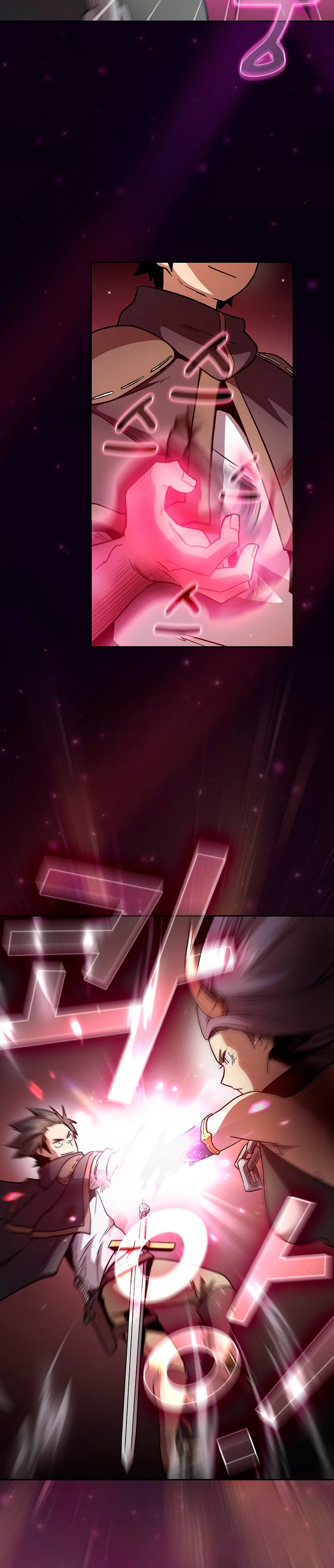 ¿Es un héroe de verdad? > Capitulo 51 > Page 111