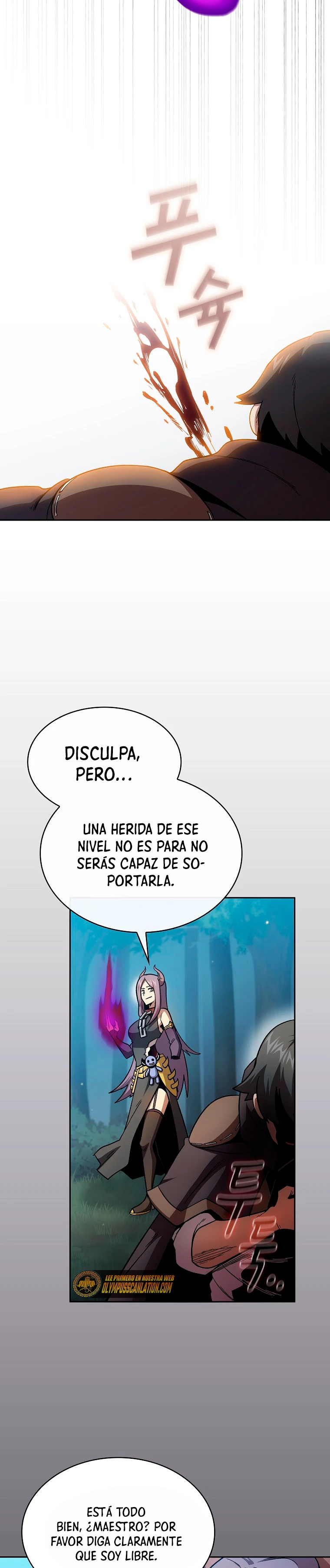 ¿Es un héroe de verdad? > Capitulo 51 > Page 201