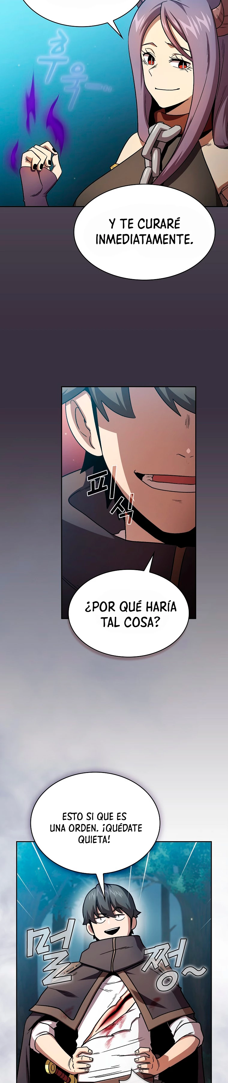 ¿Es un héroe de verdad? > Capitulo 51 > Page 221