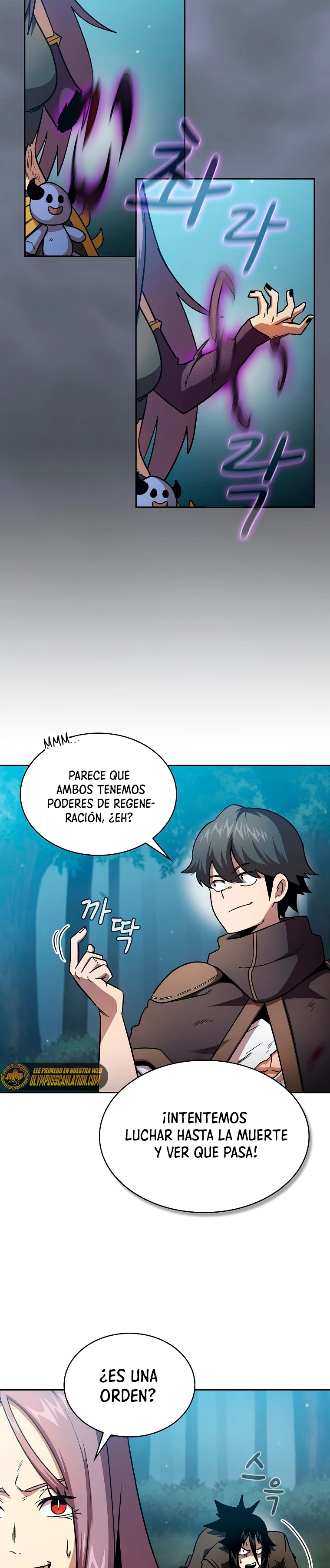 ¿Es un héroe de verdad? > Capitulo 51 > Page 241