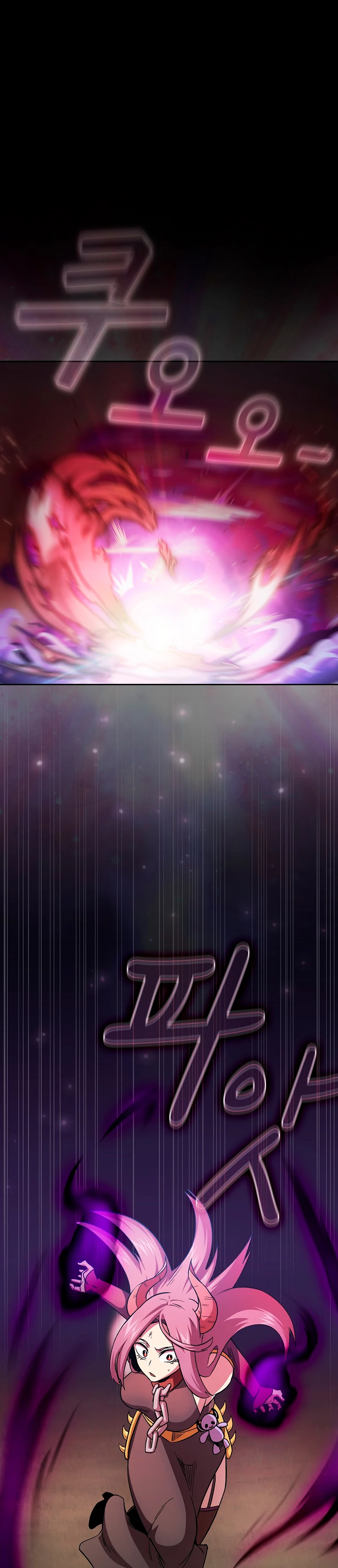 ¿Es un héroe de verdad? > Capitulo 52 > Page 11