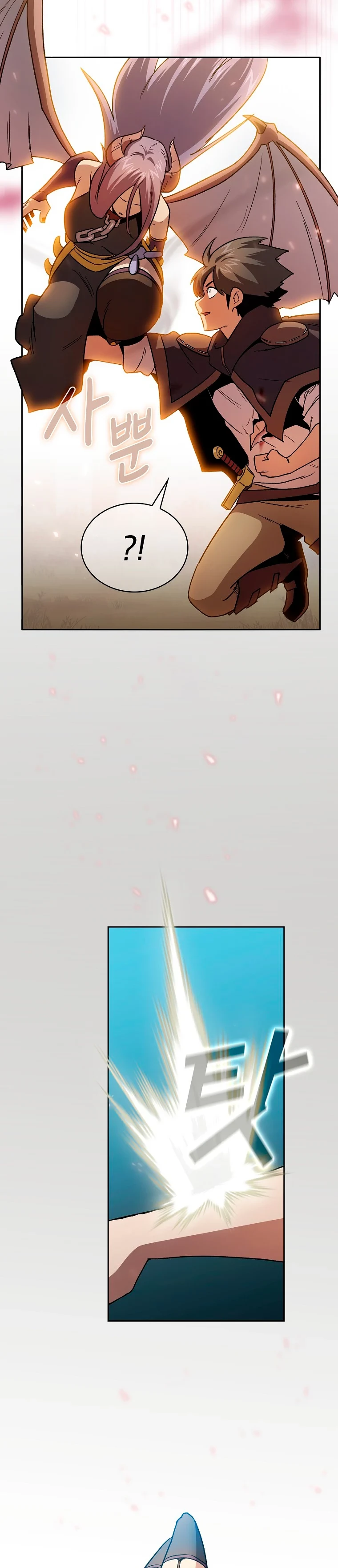 ¿Es un héroe de verdad? > Capitulo 52 > Page 71