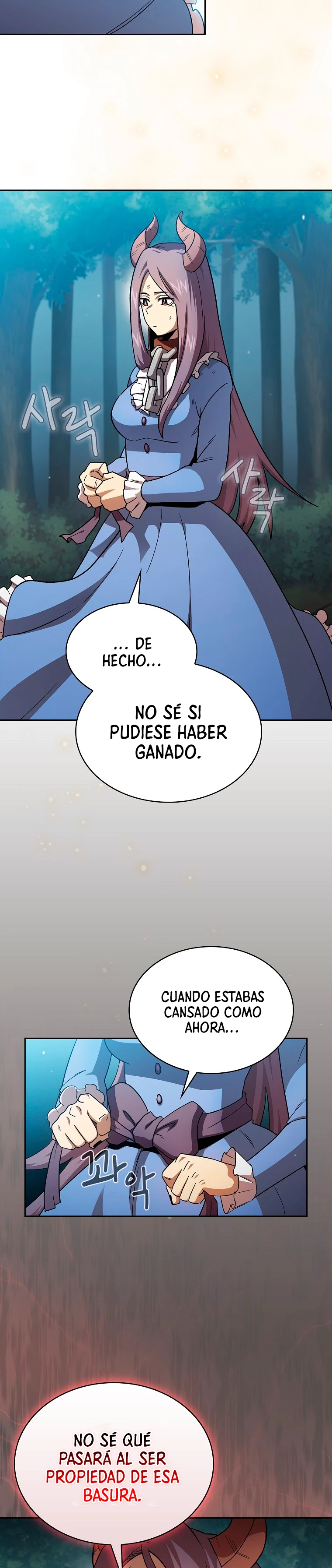 ¿Es un héroe de verdad? > Capitulo 52 > Page 201