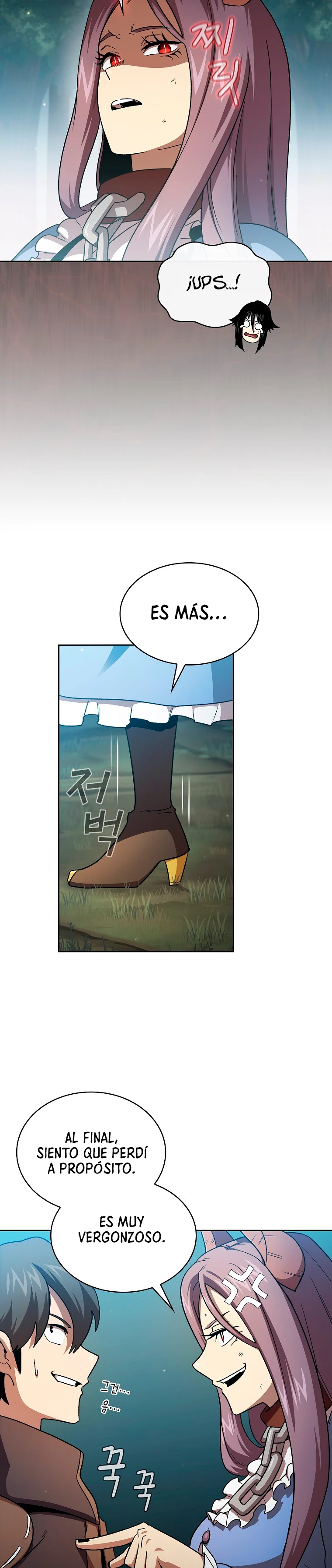 ¿Es un héroe de verdad? > Capitulo 52 > Page 211