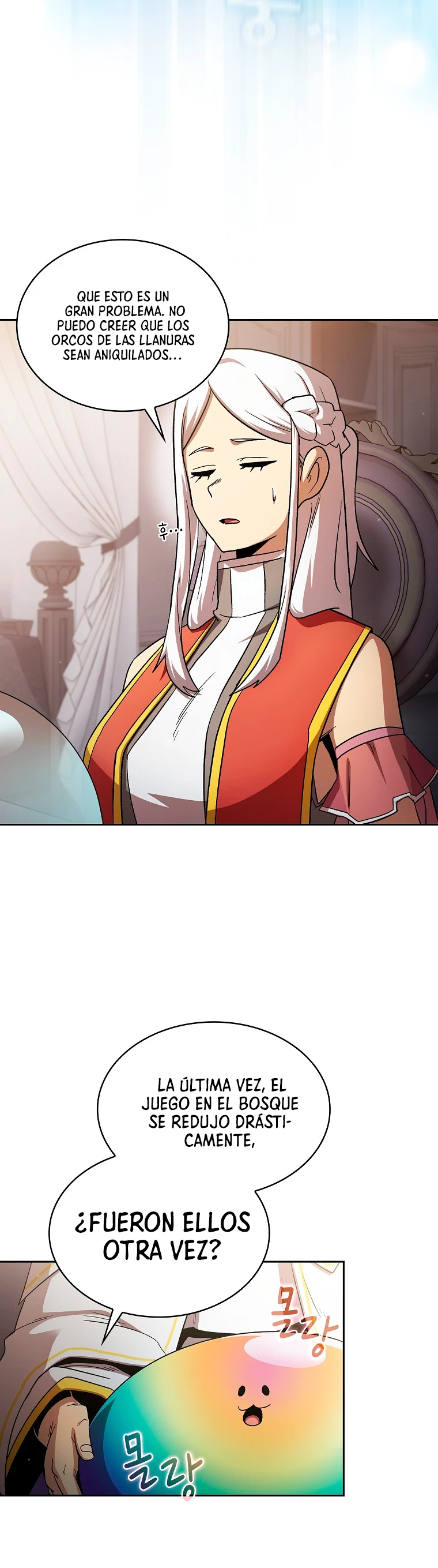 ¿Es un héroe de verdad? > Capitulo 52 > Page 311