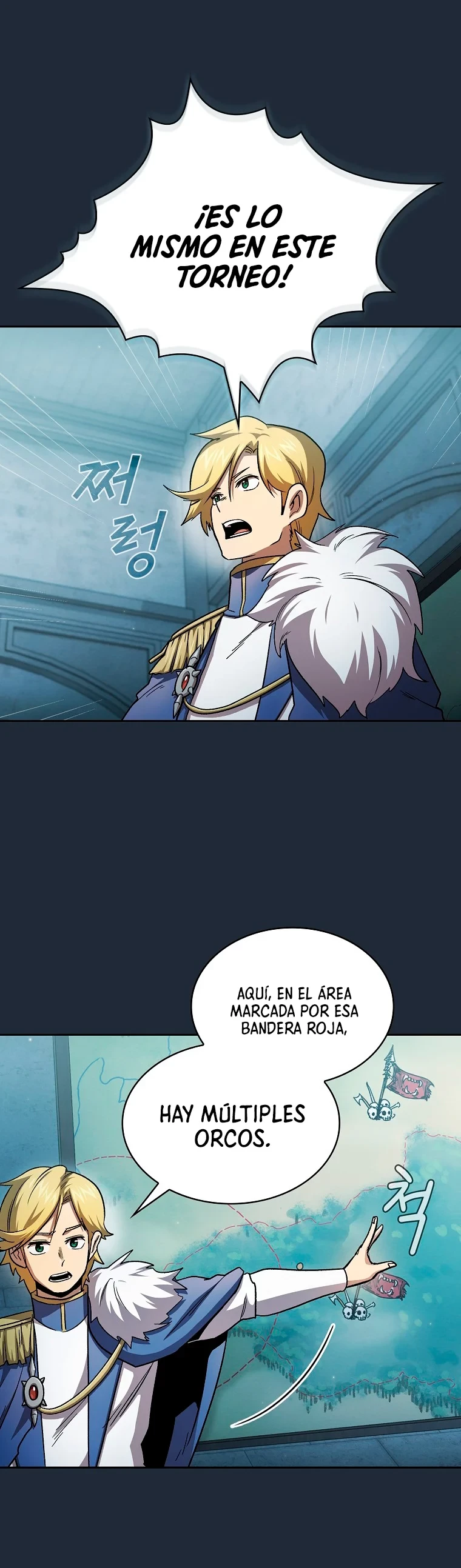 ¿Es un héroe de verdad? > Capitulo 53 > Page 301