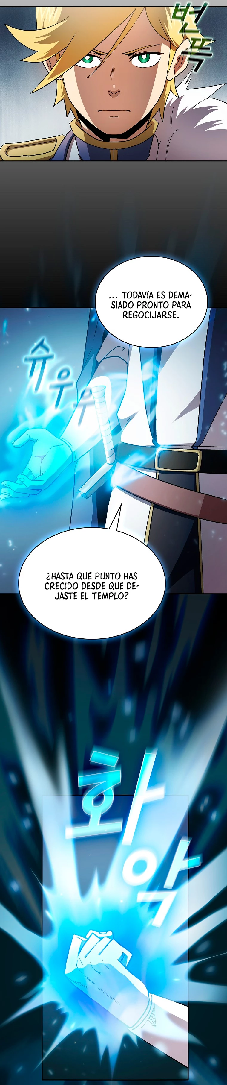 ¿Es un héroe de verdad? > Capitulo 54 > Page 181