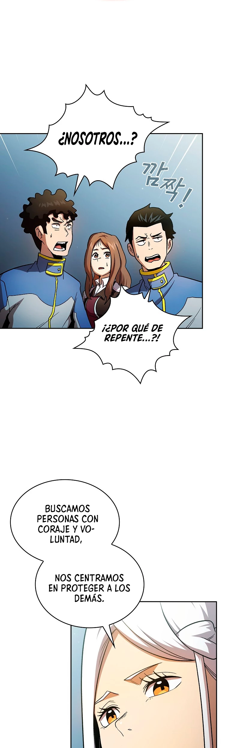 ¿Es un héroe de verdad? > Capitulo 54 > Page 271