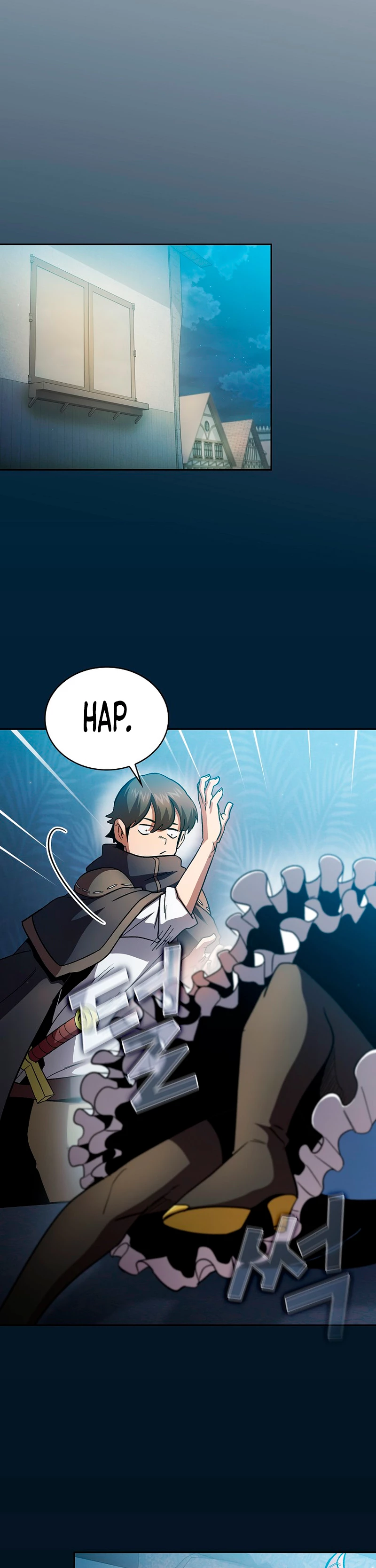 ¿Es un héroe de verdad? > Capitulo 55 > Page 101