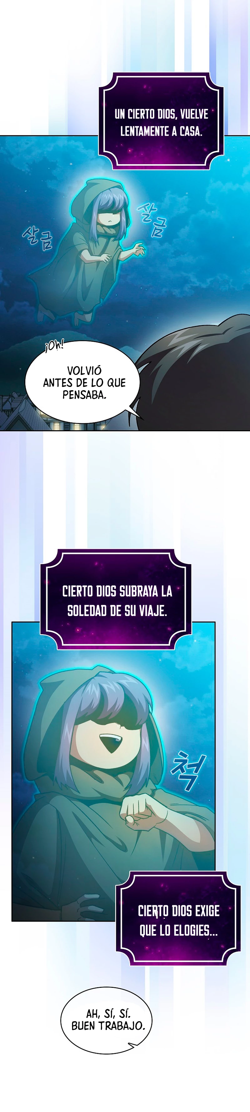 ¿Es un héroe de verdad? > Capitulo 55 > Page 181